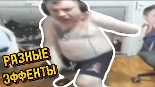 Мем 