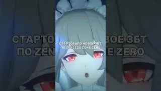 #genshinimpact