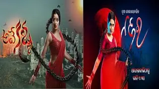 Nazar Dubbed Version VS Nojor Dubbed Version