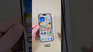 iPhone 15 из Китая c Ozon! Что с ним не так?