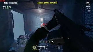 Payday 2 Heister With A Shotgun achievement / достижение