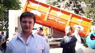 Кузов зерновоз производство завода Алеко