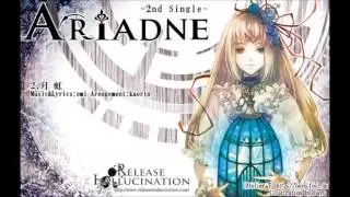 2013.M3秋Release hallucination新譜「Ariadne」試聴動画