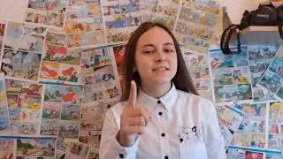 День приманивания хорошего настроения