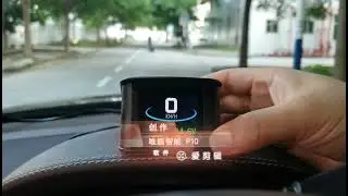 HUD Display OBD