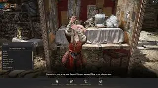 Бяк Бяк Бяк