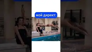 Всё благодаря Батэль и системе "Автоворонка"