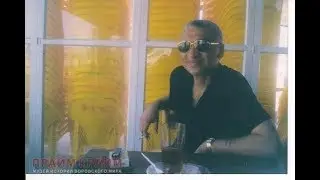 Вор в законе Хикмет Сабирабадский.