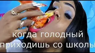 АСМР УЖЕ ДАВНО ЗАШЛО СЛИШКОМ ДАЛЕКО