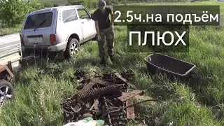 Случайная остановка) Ссылка Дзен:https://dzen.ru/id/64130cef520c127745741933