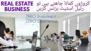 Begair Peson k Real Estate Business se Karoron Kamaen || Tips & Tricks for Property business
