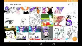 Видео о игры 