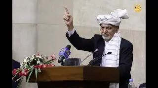 د ملي شورا د دواړو مجلسونو ځانګړې ګډه غونډه--- نشست ویژه مشترک مجلسین شورای ملی