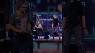 ИМПРОВИЗАДНИЦА | RYTP 9