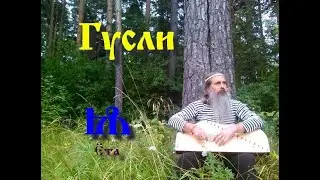 Лето 7528 от С.М.З.Х. I Ѩ (Ёта)