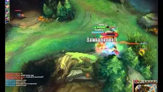 TOP GAMER IN THE WORLD