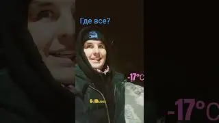 Все спят? А я?😭😭😭