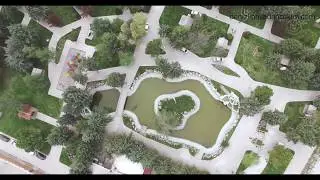Denizli Çivril Ahmetçik Parkı Havadan Çekimi [4K]