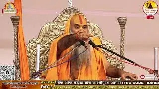 साधु का स्वभाव कैसा होना चाहिए #monibaba #yagy #jawali