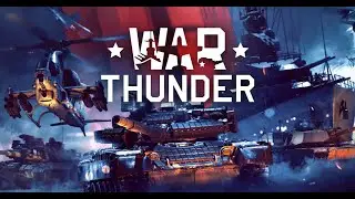 🔴СТРИМ ПО War Thunder🔴: АЛКОКИБЕРСПОРТ (500 РУБЛЕЙ=СТОПКА)