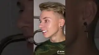 Паул, либо просто Паша