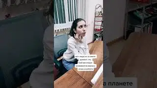 что делает библиотекарь?