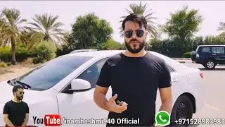 Sharjah Desert Park Full HD || Arabia's Wildlife Center || Sharjah zoo || Inam Hashmi || Tahir khan