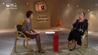 Как повысить самооценку? - Лидия Нейкурс