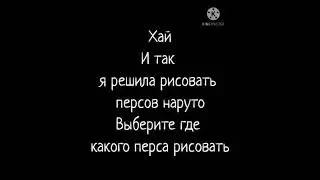 Рисунок