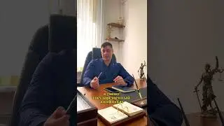 Торги по банкротству | База торгов