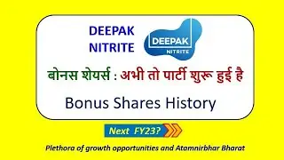 Deepak Nitrite Bonus Shares History