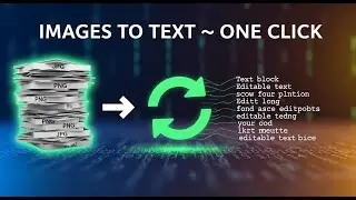 Convert Bulk Images to Text in One Click 🔁 Extract Text From Multiple Images