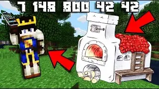 😱 Я ПОЗВОНИЛ ЕМЕЛЕ В МАЙНКРАФТ! *ОН ДАЛ ПОКАТАТЬСЯ НА СВОЕЙ ПЕЧКЕ* 😱