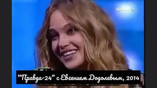Глюкоза © устроила в Красноярске нечто
