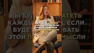 Забирайте 5-минутный видеоурок «Как устроен книжный рынок» по ссылке в моём профиле