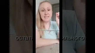 Почему важно смывать солнцезащитные средства? Чем смывать защиту от СПФ?