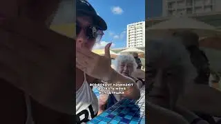25 августа 2024 г.