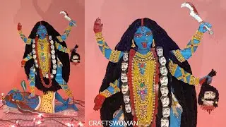 Making Paper Kali Maa Murti | How To Make Paper Kali Maa Idol At Home | Kali Puja 2021 | CRAFTSWOMAN