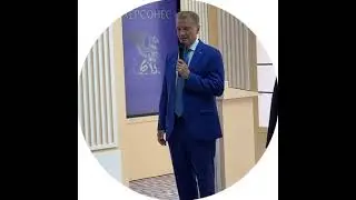 Герман Греф комментирует инвестиции Сбера в Новый Херсонес