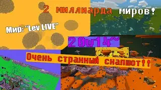 2 Миллиарда Измерений! Снапшот 20w14infinite - Minecraft 1.16