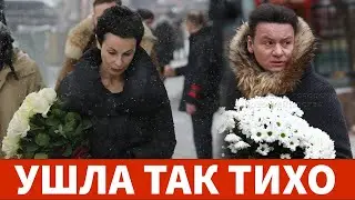 Новая потеря Скончалась Известная Актриса Кино и сериалов