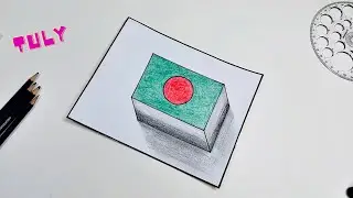 Bangladeshi National Flag 3D Art