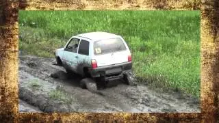 #4. УАЗ и Ока гоняют по грязи [ТЮНИНГ 4x4]