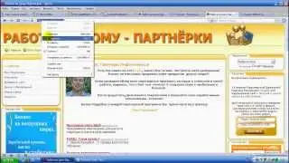 Проверка орфографии.mp4