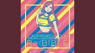 Why don’t we start here? (feat. 松平なな)