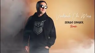 SERGO SINGER - Vochinch chi mna /Hayko Soundtrack / Remake /