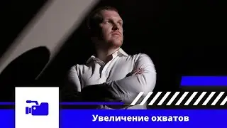 Как увеличить охваты в instagram. Способы создания аудитории.