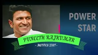 Puneeth Rajkumar movies list | Appu Movies All List | List of Puneeth movies