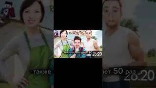 эдик#зени#домер#фиксай#Эдисон#натаха#хрейд