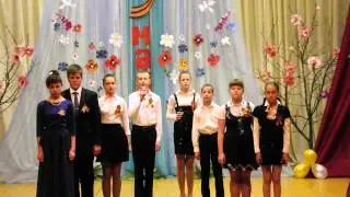 Стихотворение
